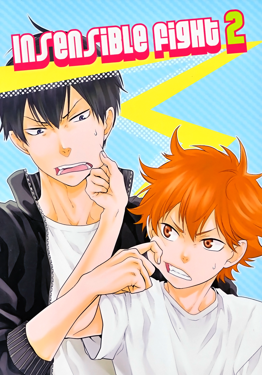 Haikyuu!! - Insensible Fight (Doujinshi) 第1页