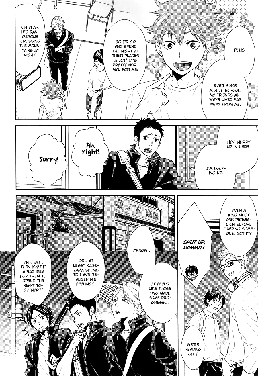 Haikyuu!! - Insensible Fight (Doujinshi) 第5页