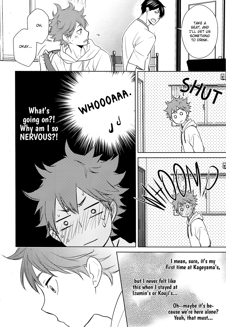 Haikyuu!! - Insensible Fight (Doujinshi) 第7页