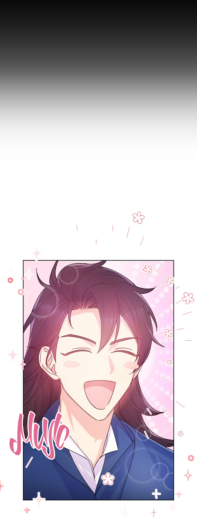 Realm of Queen Vol. 1 Ch. 3 第25页