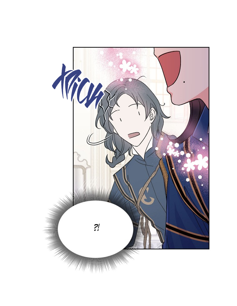Realm of Queen Vol. 1 Ch. 3 第43页