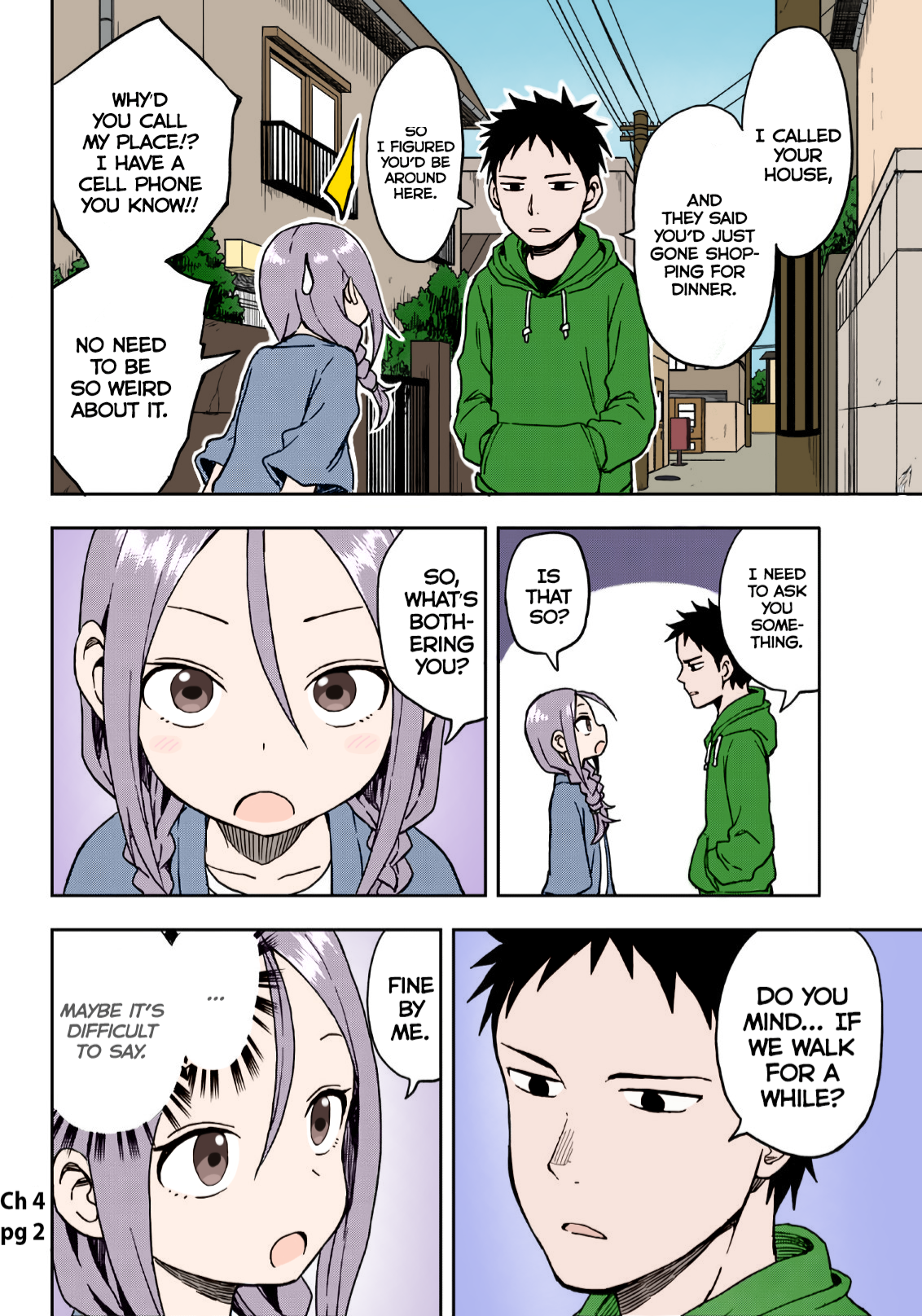 When Will Ayumu Make His Move? (Fan Colored) The 4th Move 第2页