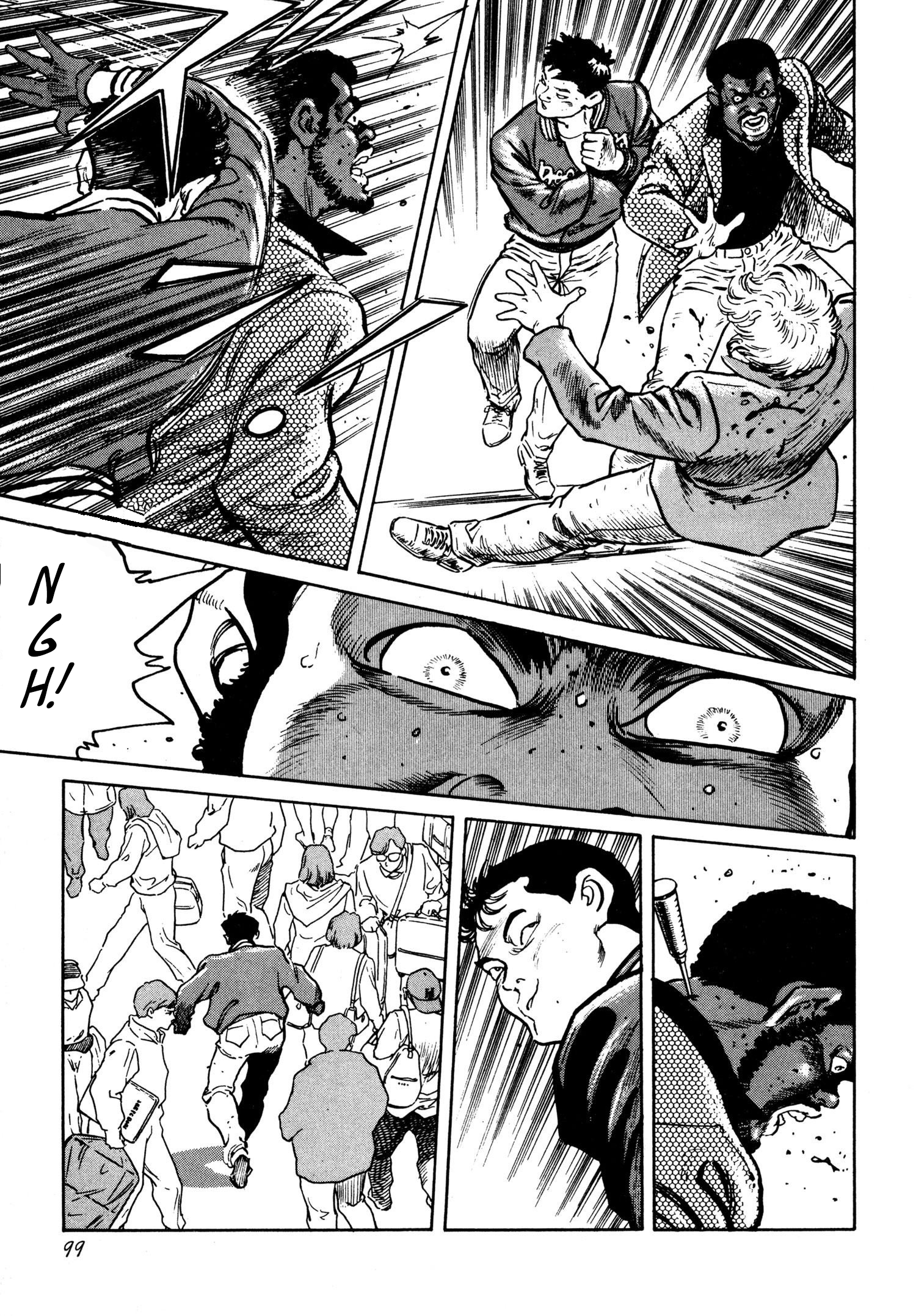 Thaini Ambush 第25页