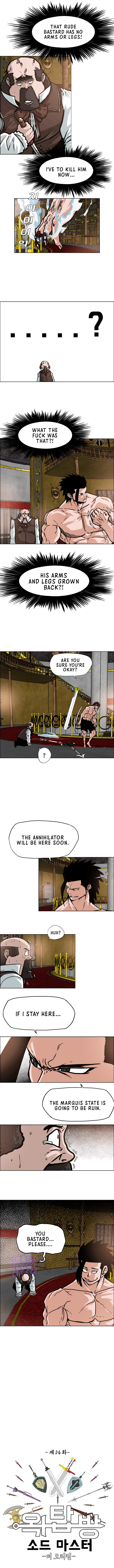 Rooftop Sword Master 第3页