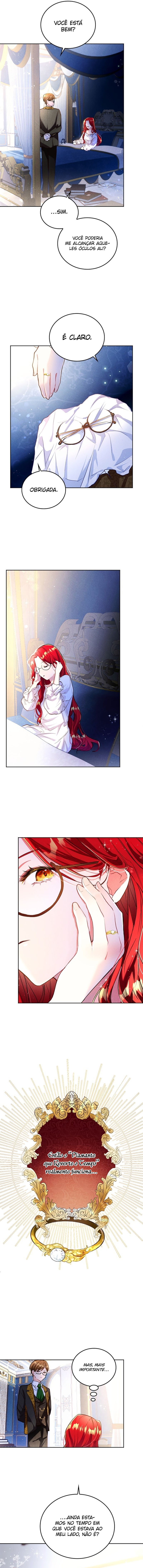 Aisare Teru Baai Janai no Ch. 1 第12页