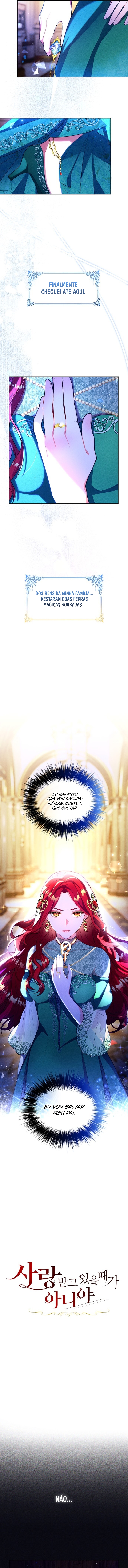 Aisare Teru Baai Janai no Ch. 1 第9页