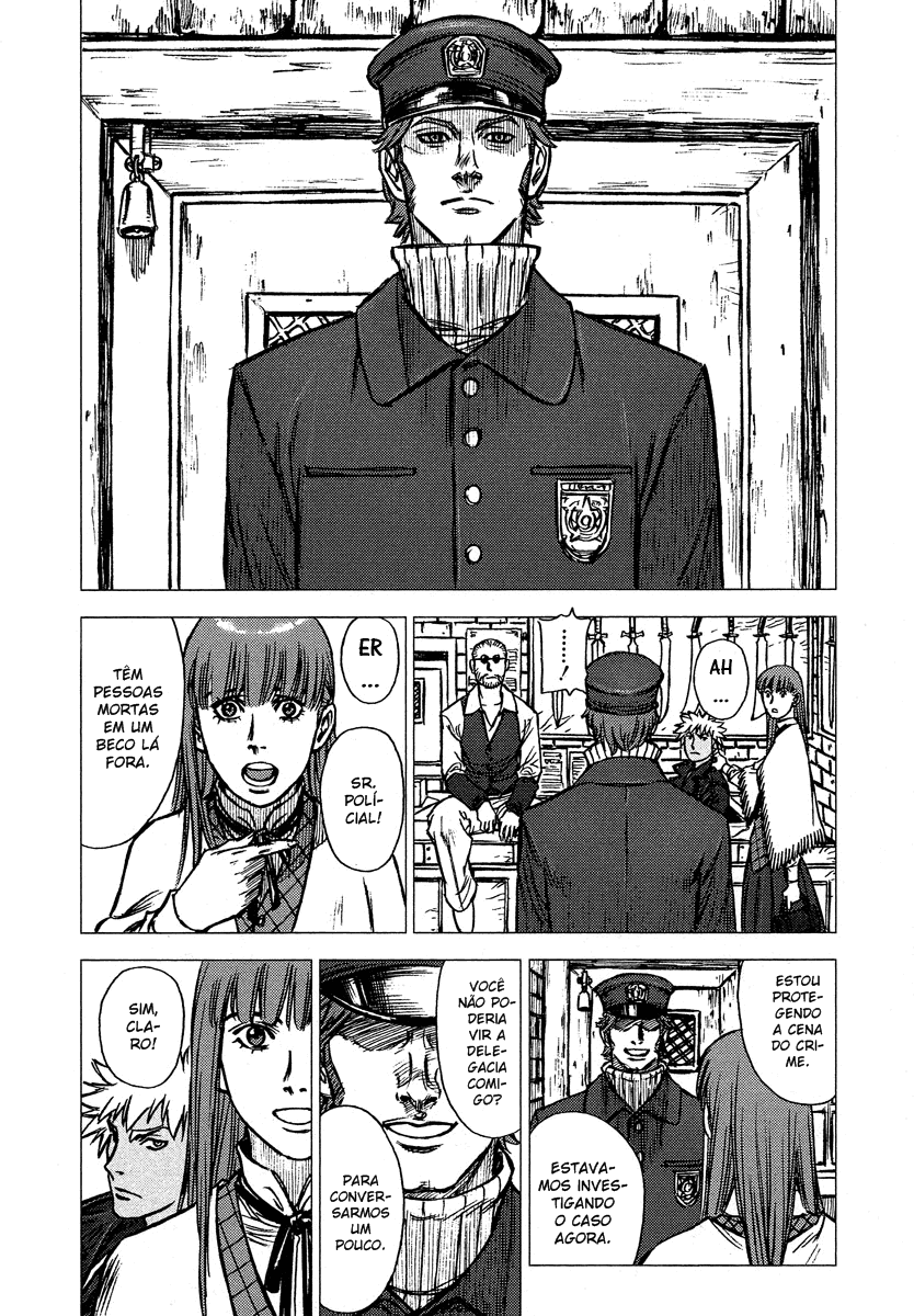 Jackals Guardião: 1 第12页