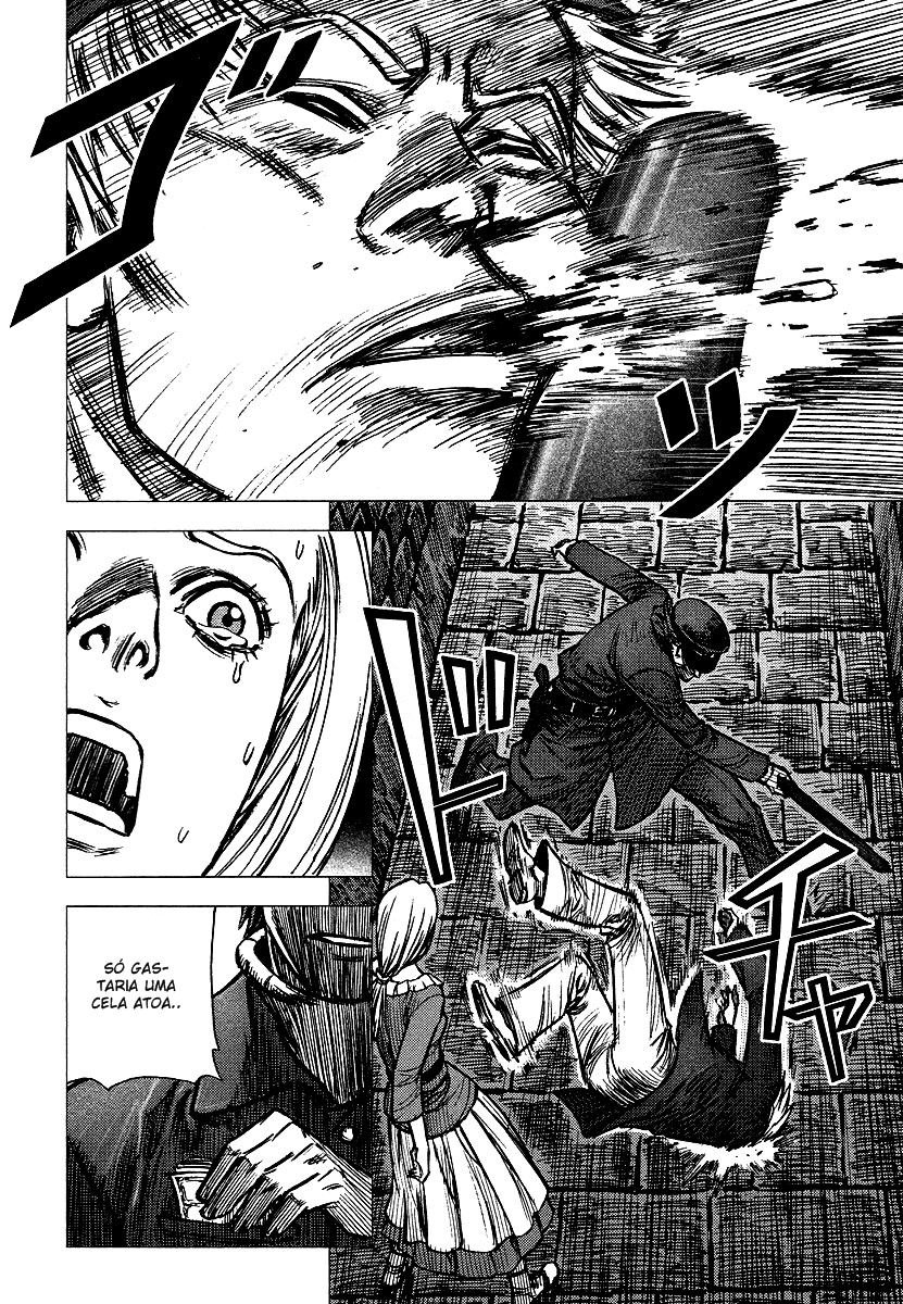 Jackals Guardião: 1 第4页