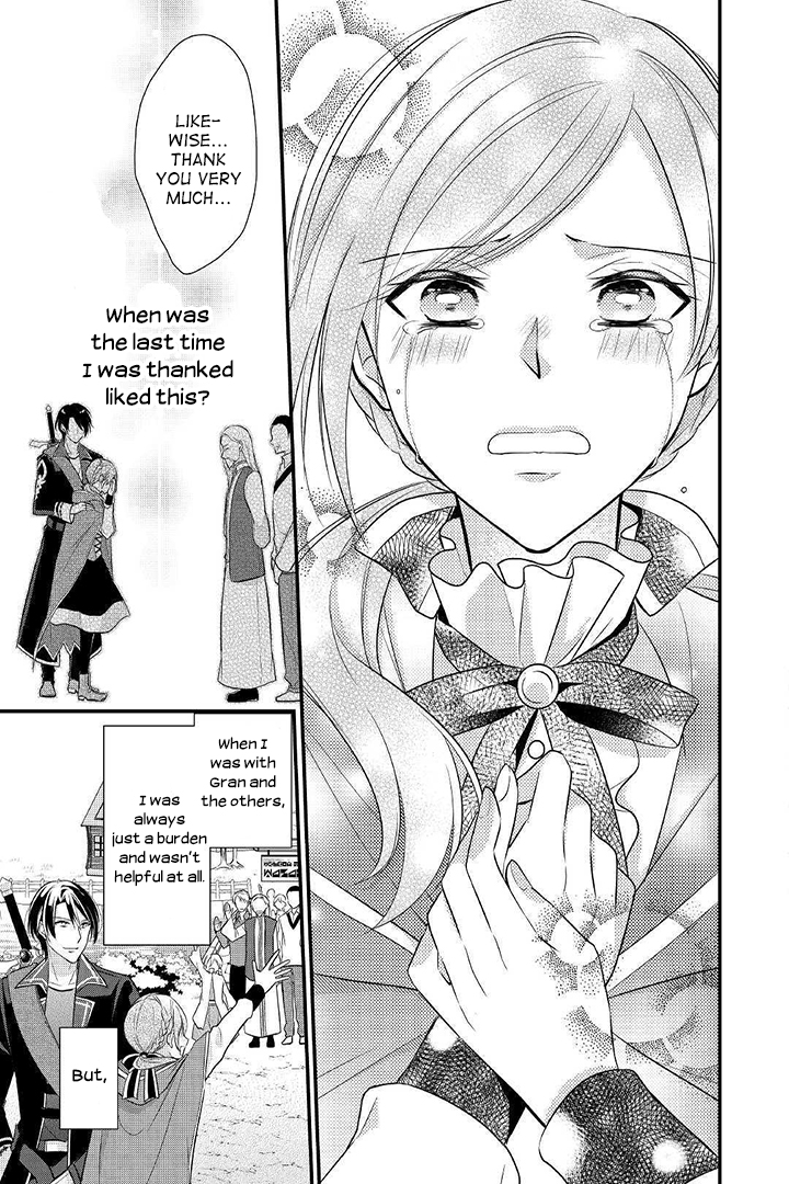 An E-Rank Apothecarist Vol. 1 Ch. 4 第27页