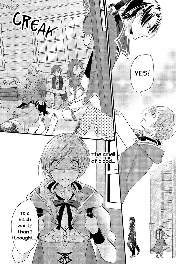An E-Rank Apothecarist Vol. 1 Ch. 4 第6页