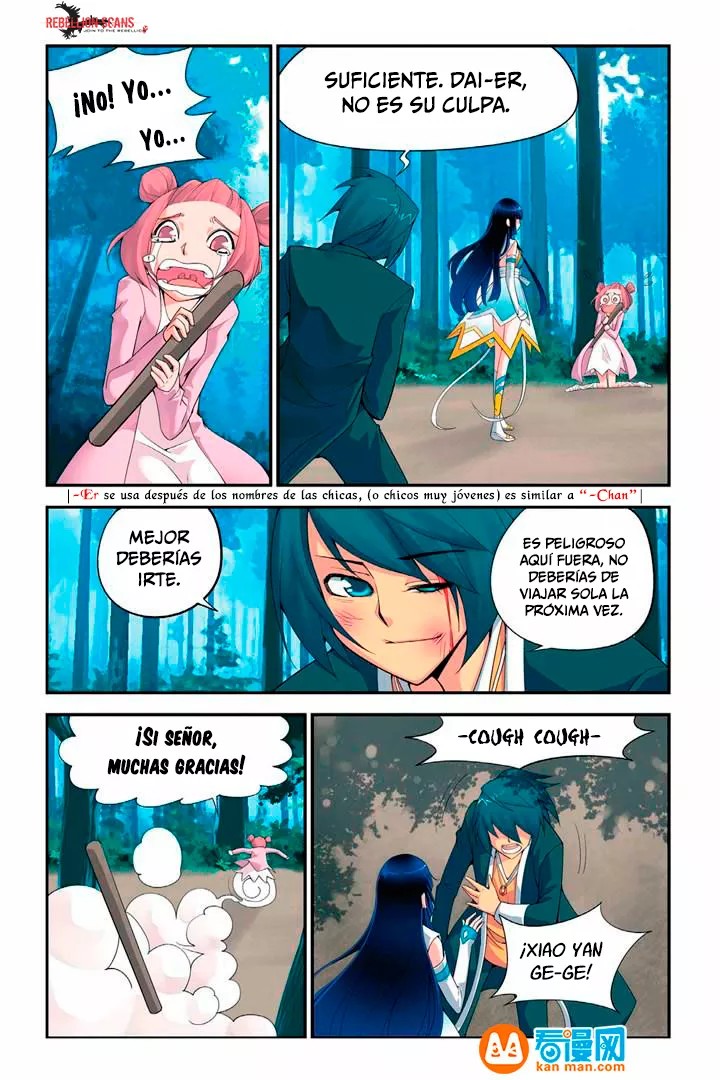 Dòupò Cāngqióng Vol. 1 Ch. 1 第16页