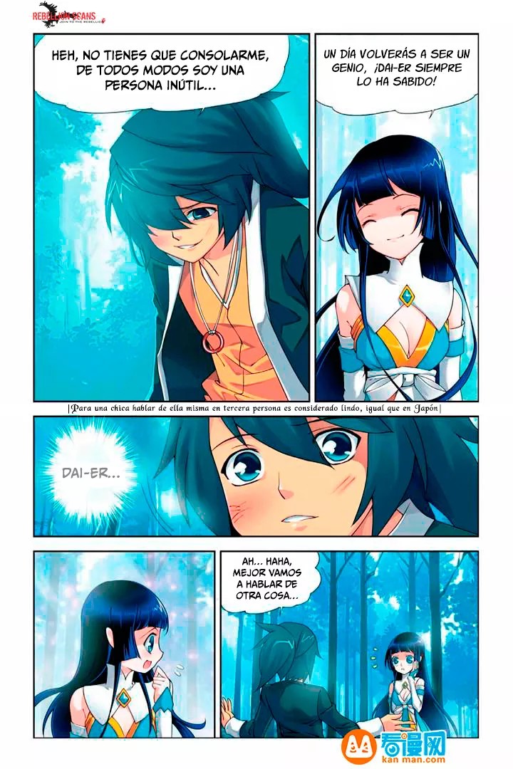 Dòupò Cāngqióng Vol. 1 Ch. 1 第18页