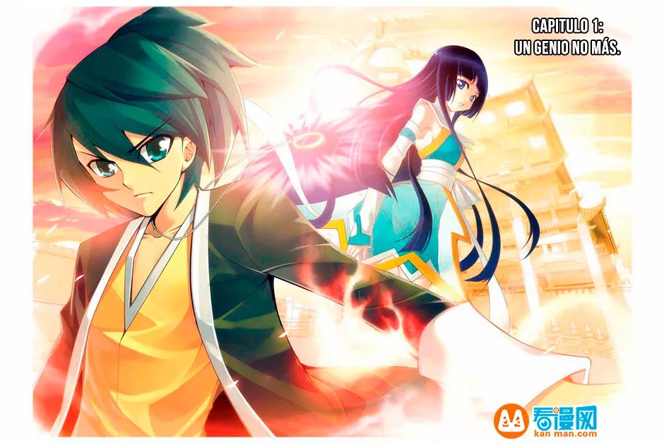 Dòupò Cāngqióng Vol. 1 Ch. 1 第3页