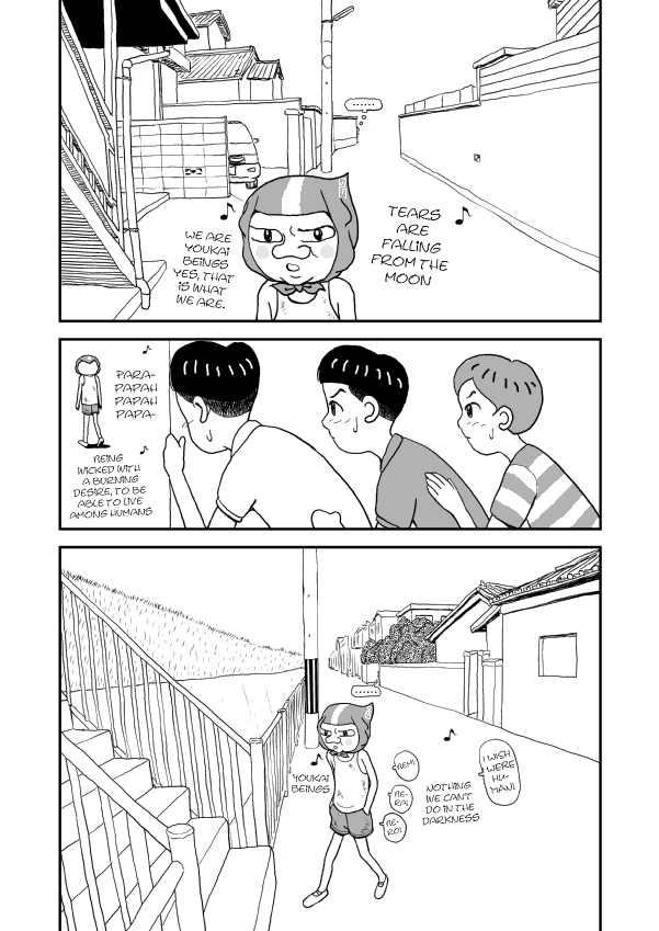 Paperakyu Vol. 1 Ch. 2 第2页