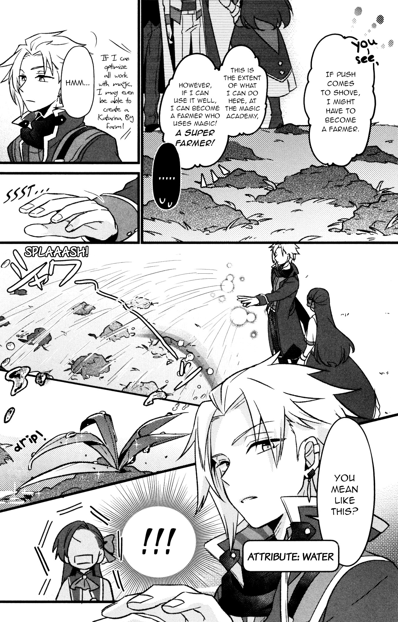 Otome Game no Hametsu Flag shika nai Akuyaku Reijou ni Tensei shite shimatta... Comic Anthology Recommendations to become a super farmer 第2页