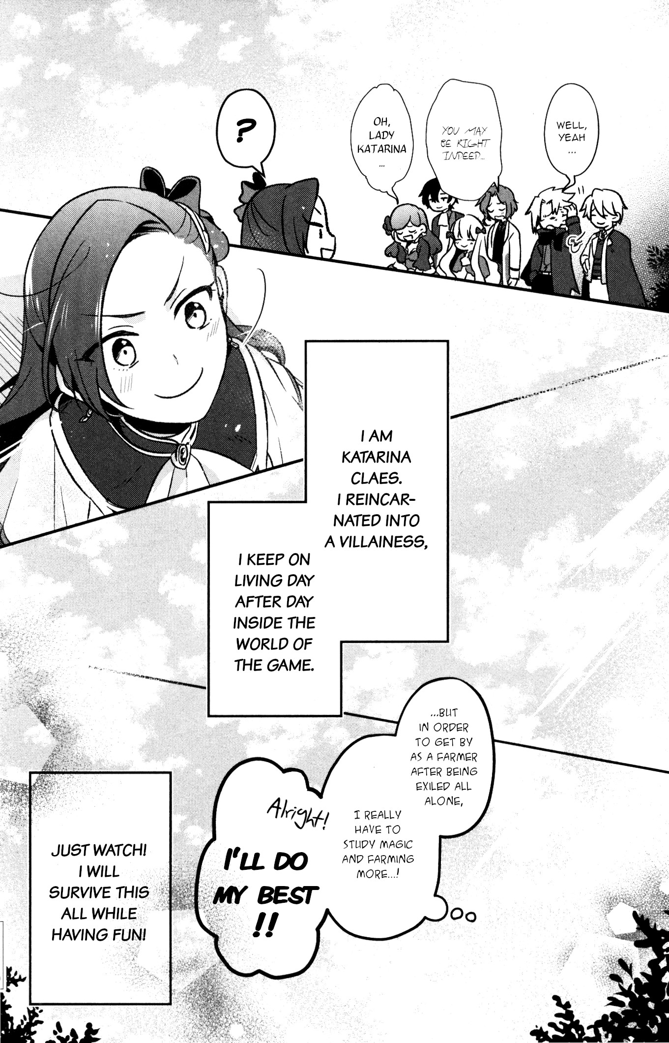 Otome Game no Hametsu Flag shika nai Akuyaku Reijou ni Tensei shite shimatta... Comic Anthology Recommendations to become a super farmer 第12页