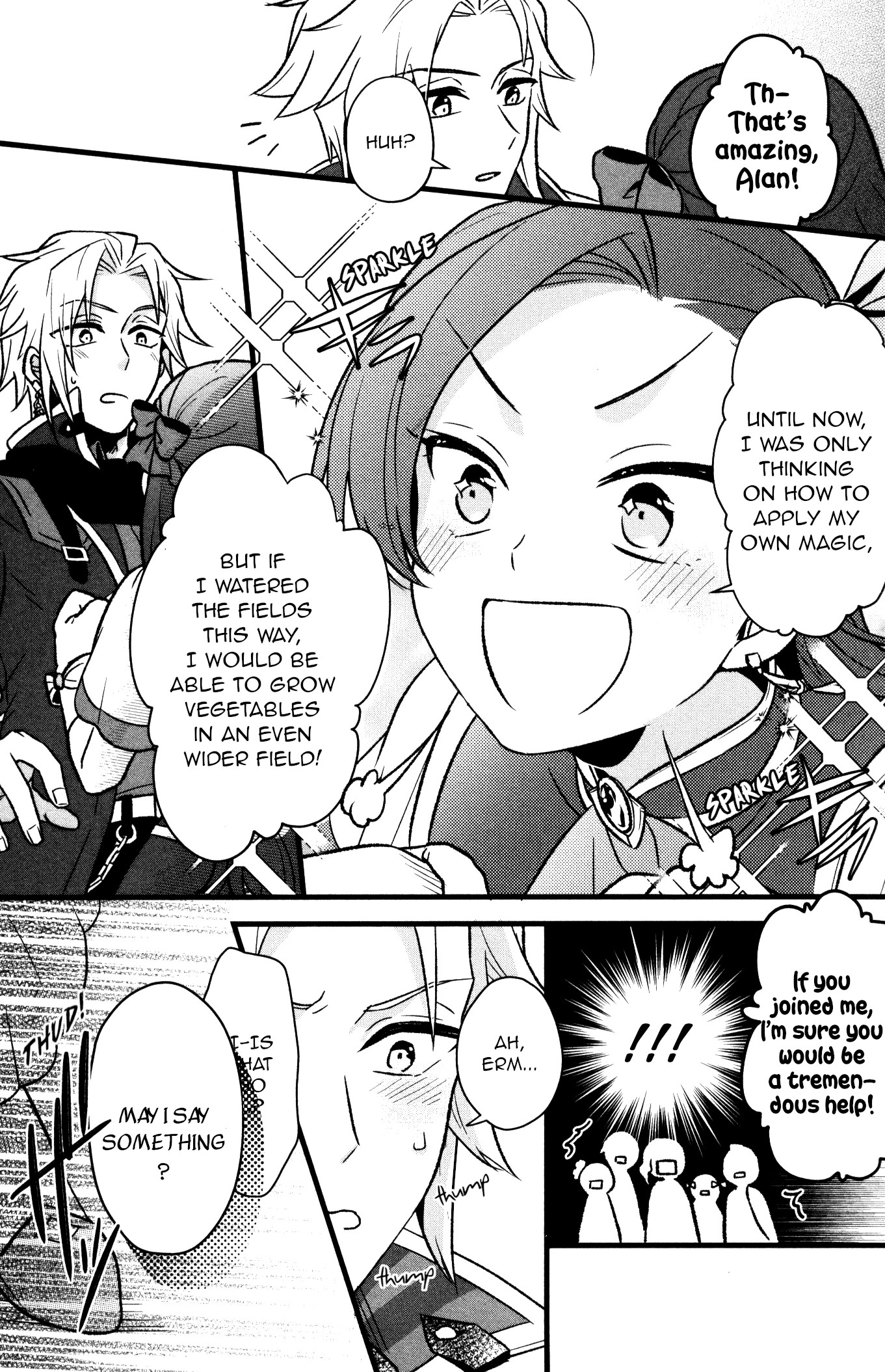 Otome Game no Hametsu Flag shika nai Akuyaku Reijou ni Tensei shite shimatta... Comic Anthology Recommendations to become a super farmer 第3页