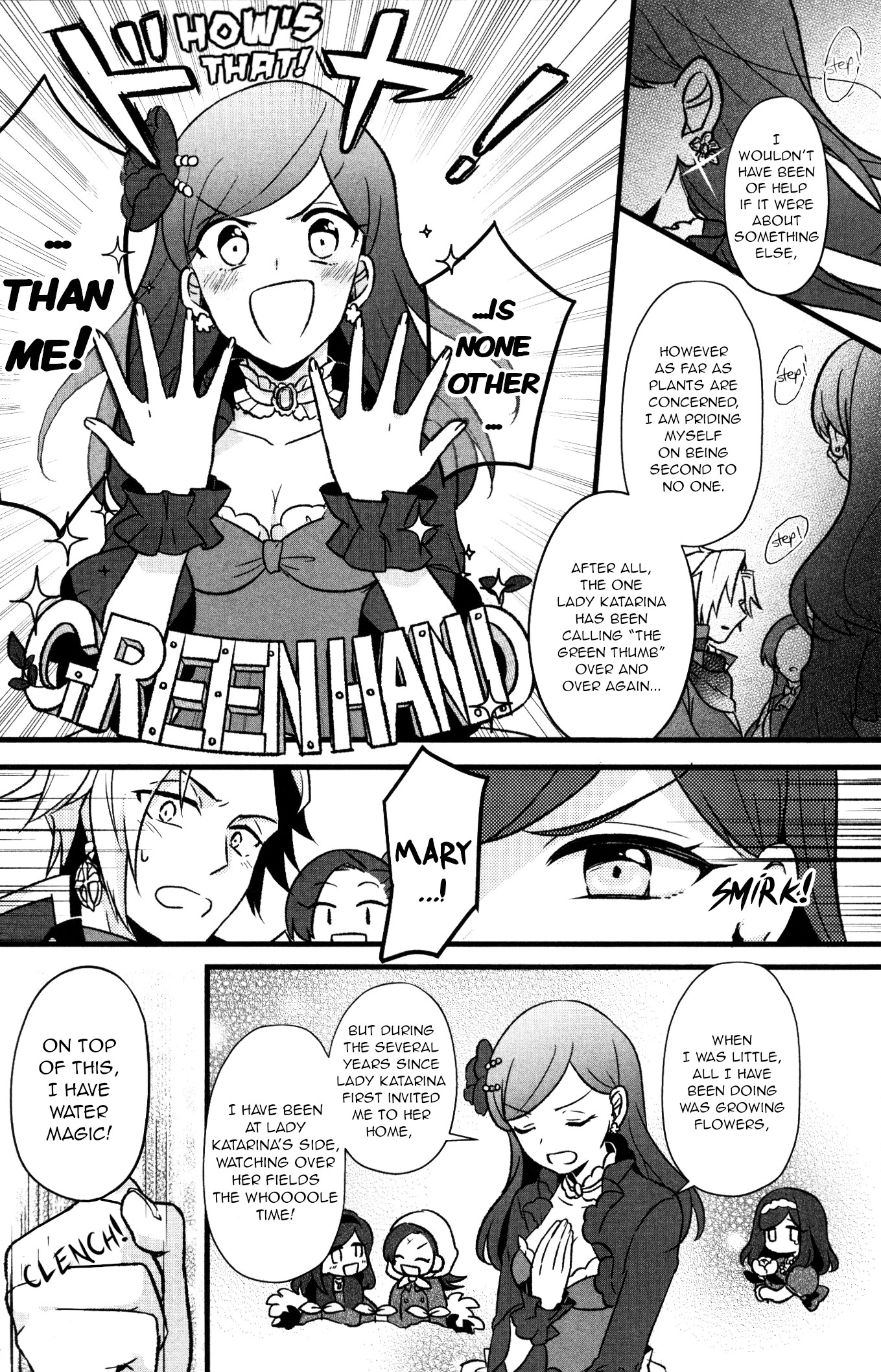 Otome Game no Hametsu Flag shika nai Akuyaku Reijou ni Tensei shite shimatta... Comic Anthology Recommendations to become a super farmer 第4页
