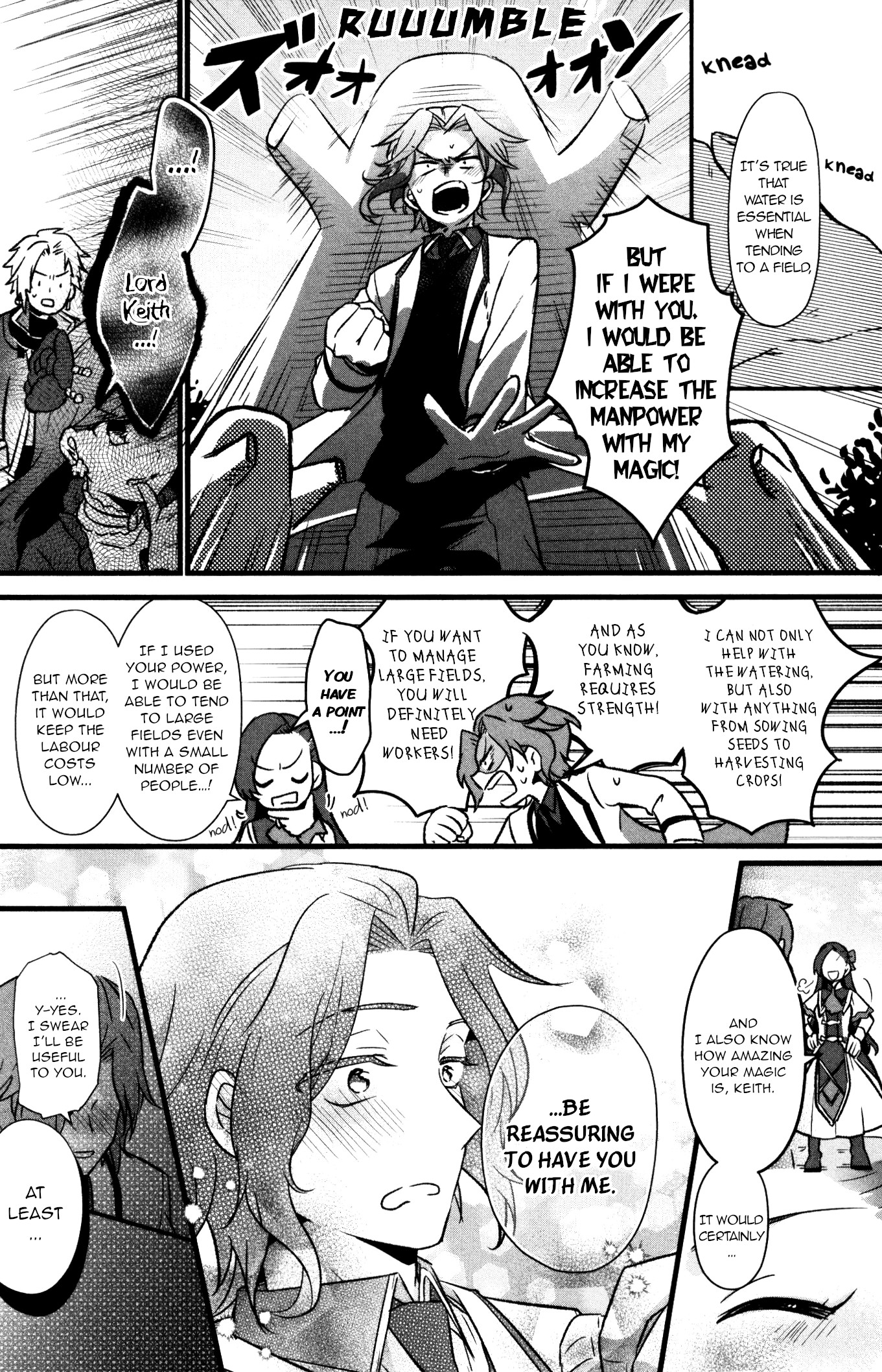 Otome Game no Hametsu Flag shika nai Akuyaku Reijou ni Tensei shite shimatta... Comic Anthology Recommendations to become a super farmer 第6页