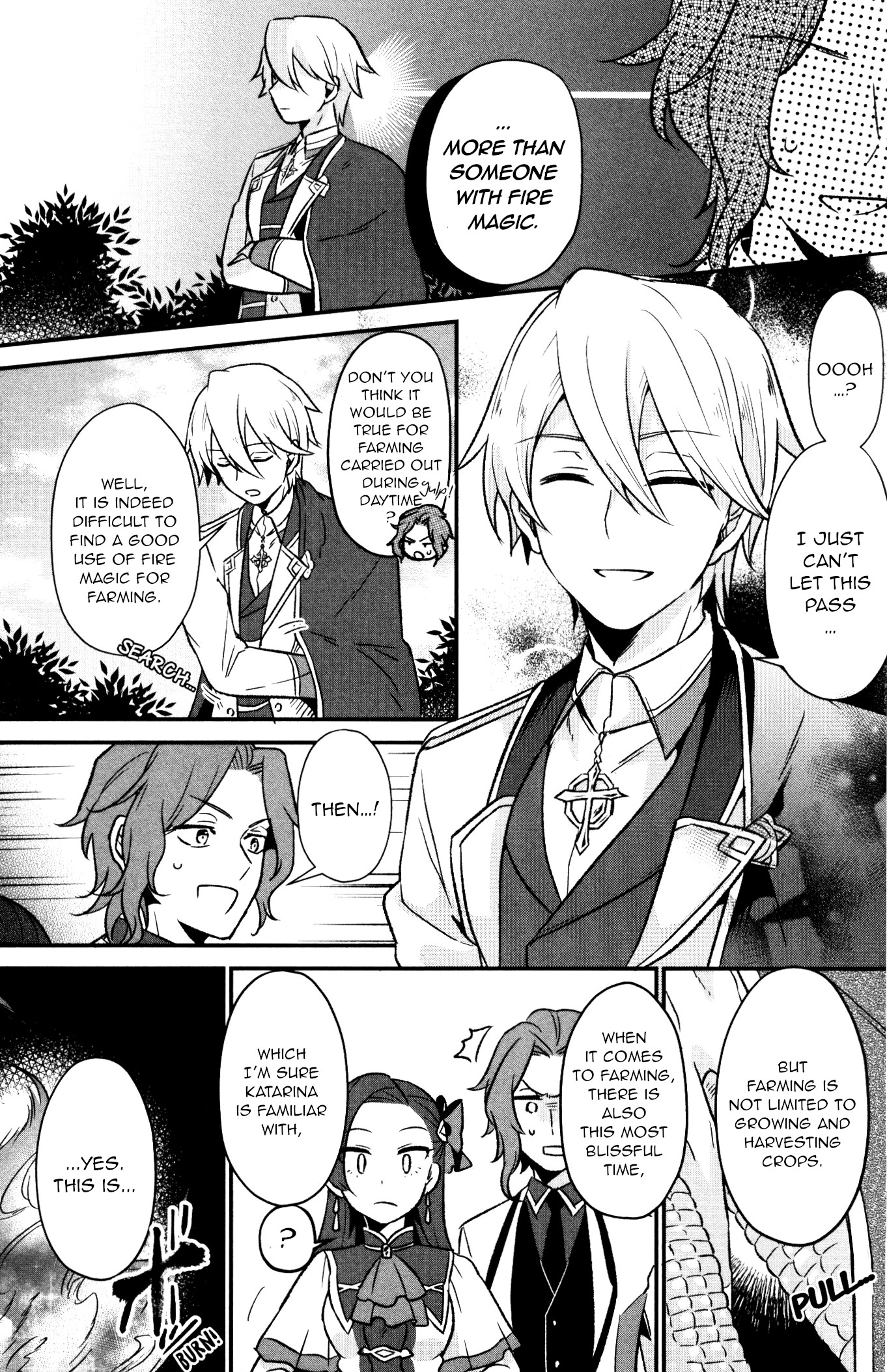 Otome Game no Hametsu Flag shika nai Akuyaku Reijou ni Tensei shite shimatta... Comic Anthology Recommendations to become a super farmer 第7页