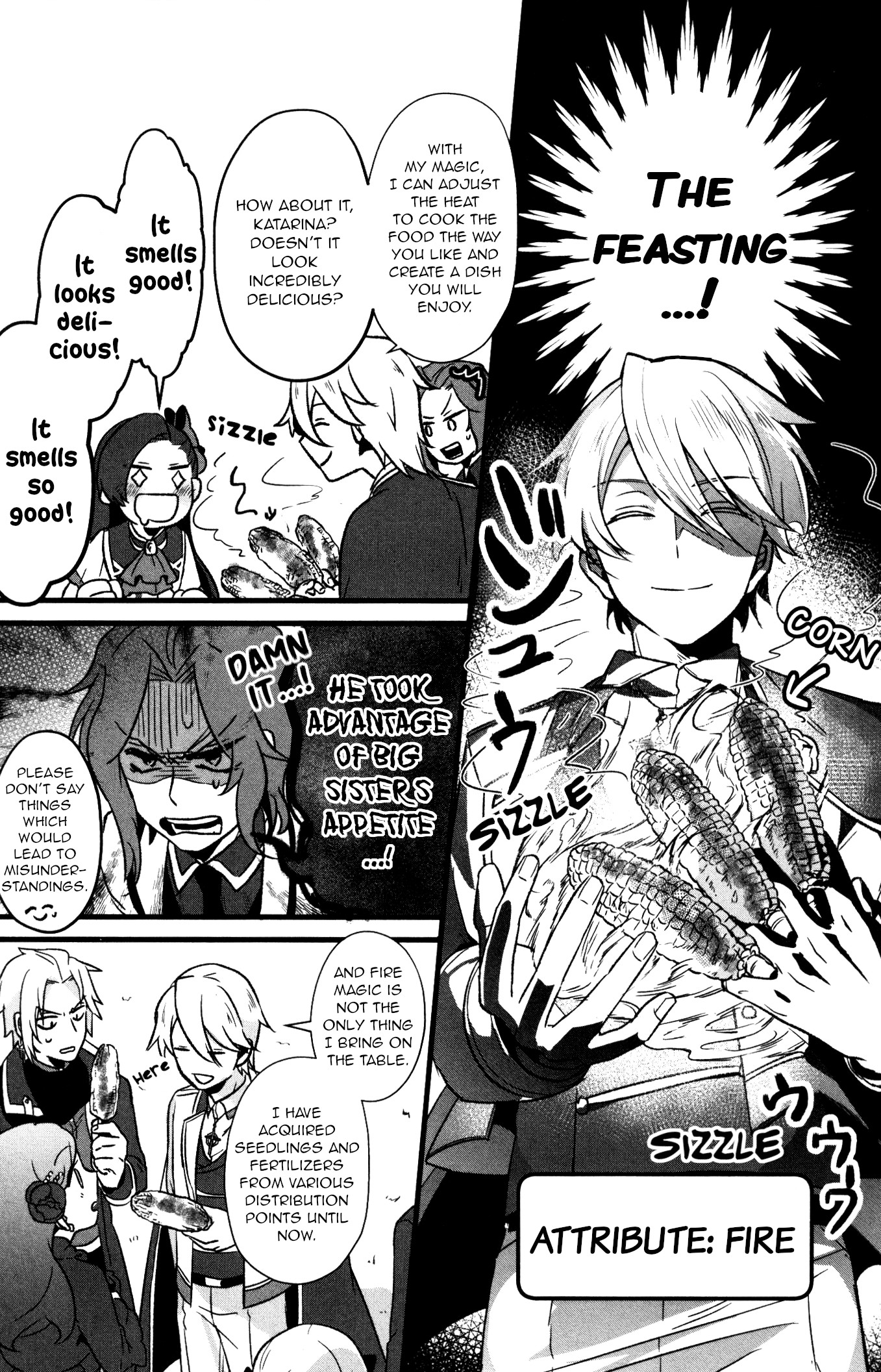 Otome Game no Hametsu Flag shika nai Akuyaku Reijou ni Tensei shite shimatta... Comic Anthology Recommendations to become a super farmer 第8页