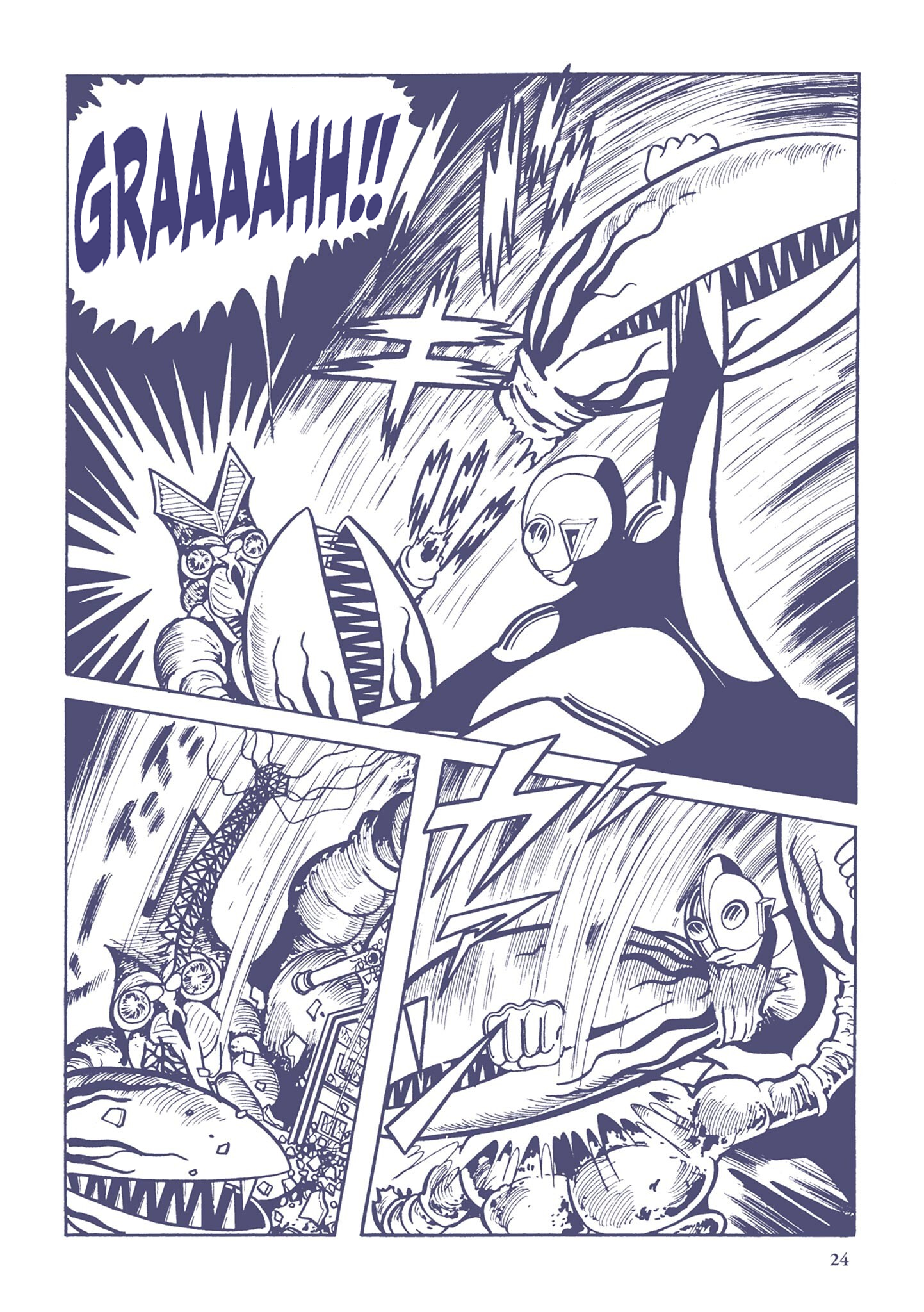 Ultraman (UMEZU Kazuo) Alien Baltan (2) 第6页