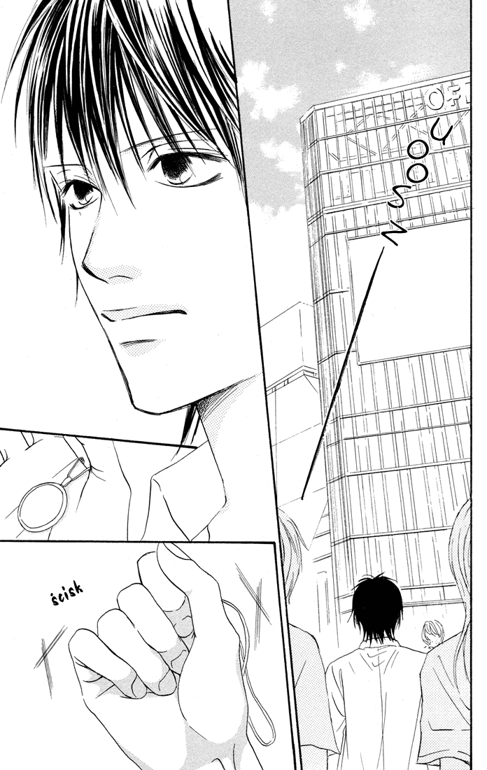 Deep Love - Reina no Unmei Rozdział 3 第2页
