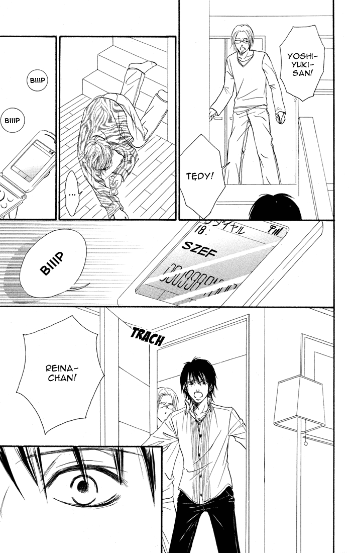 Deep Love - Reina no Unmei Rozdział 3 第18页