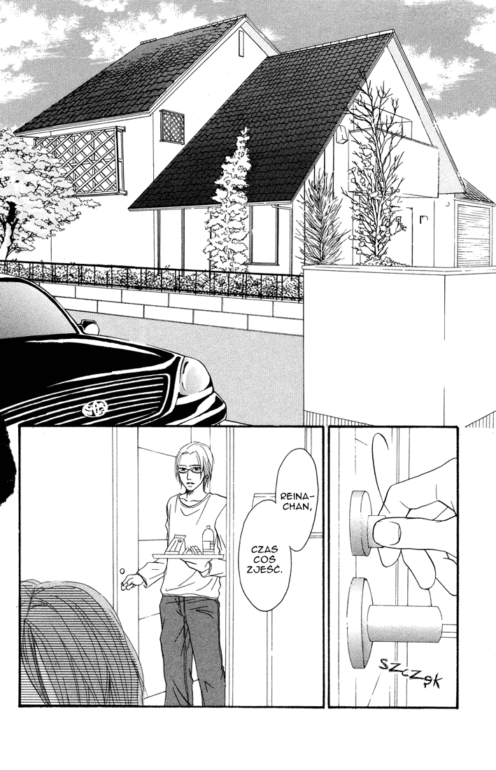 Deep Love - Reina no Unmei Rozdział 3 第3页