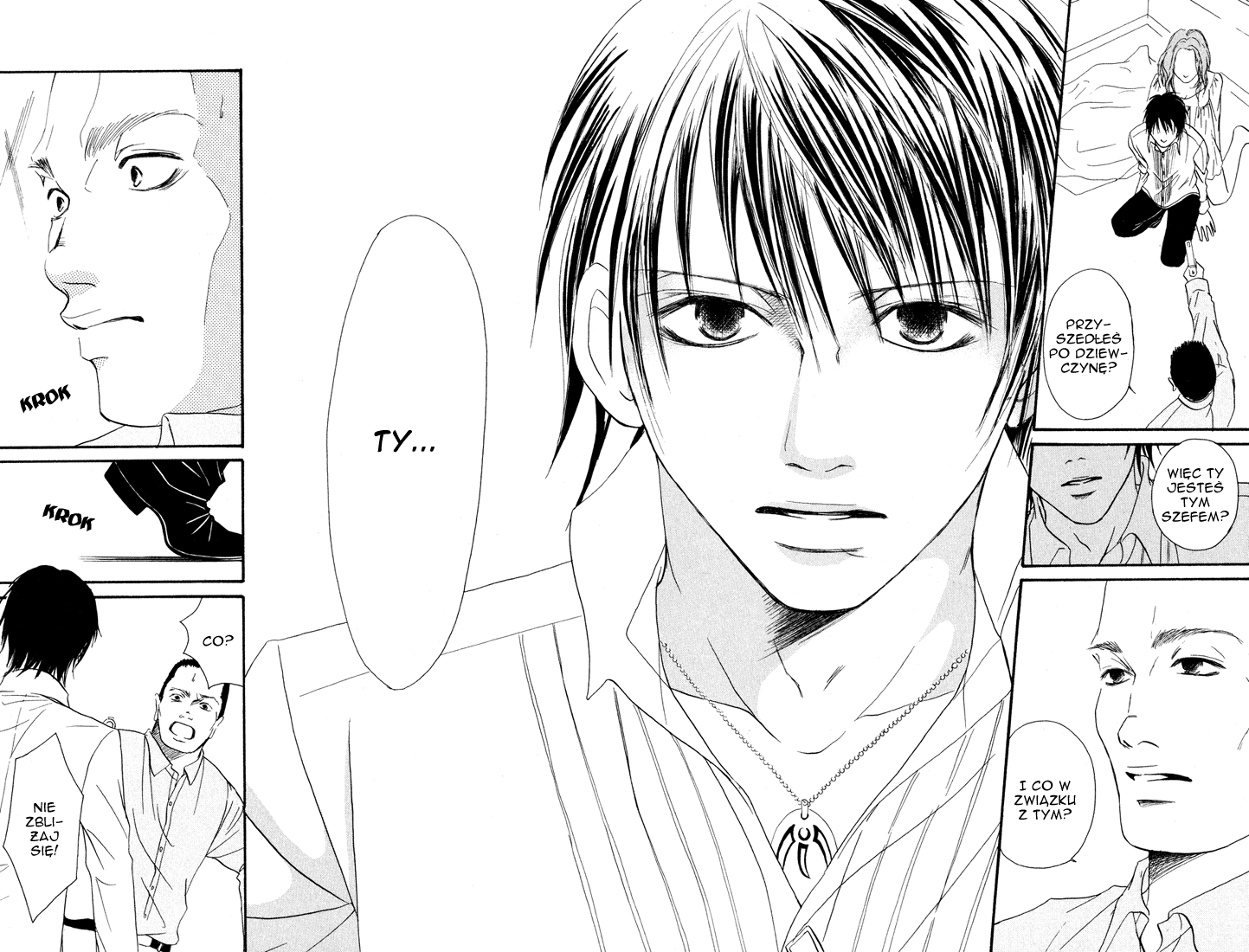 Deep Love - Reina no Unmei Rozdział 3 第23页