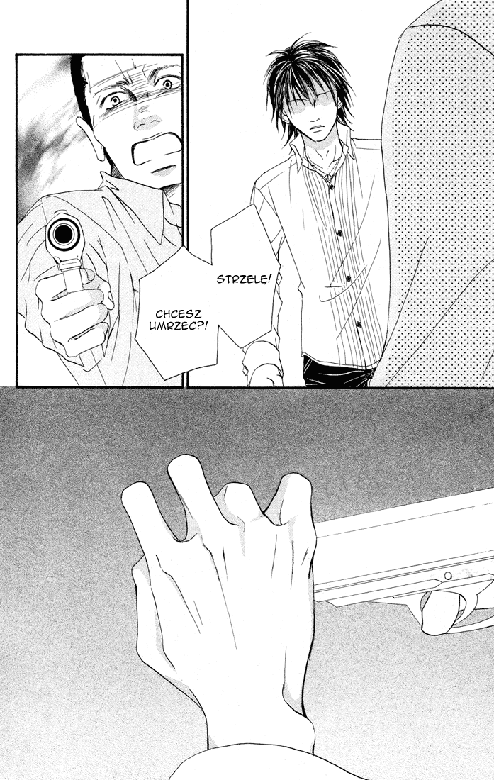 Deep Love - Reina no Unmei Rozdział 3 第24页
