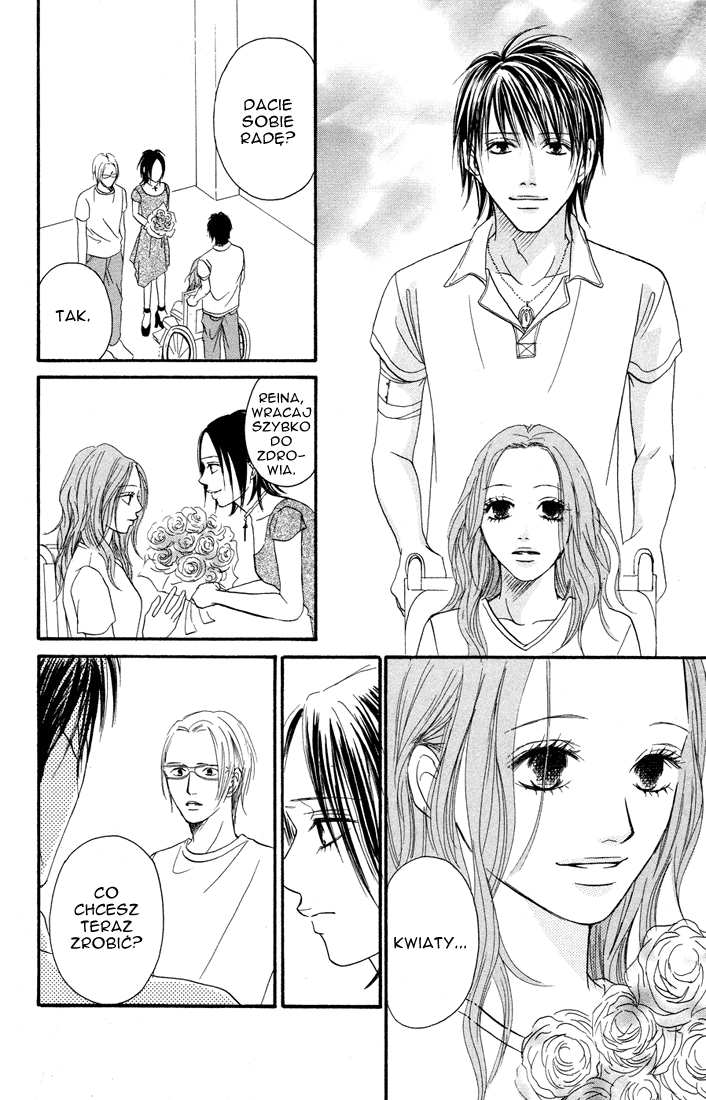 Deep Love - Reina no Unmei Rozdział 3 第36页