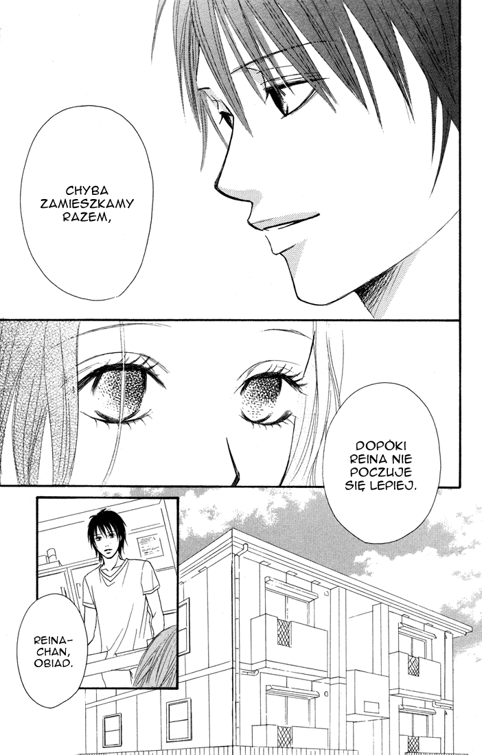 Deep Love - Reina no Unmei Rozdział 3 第37页