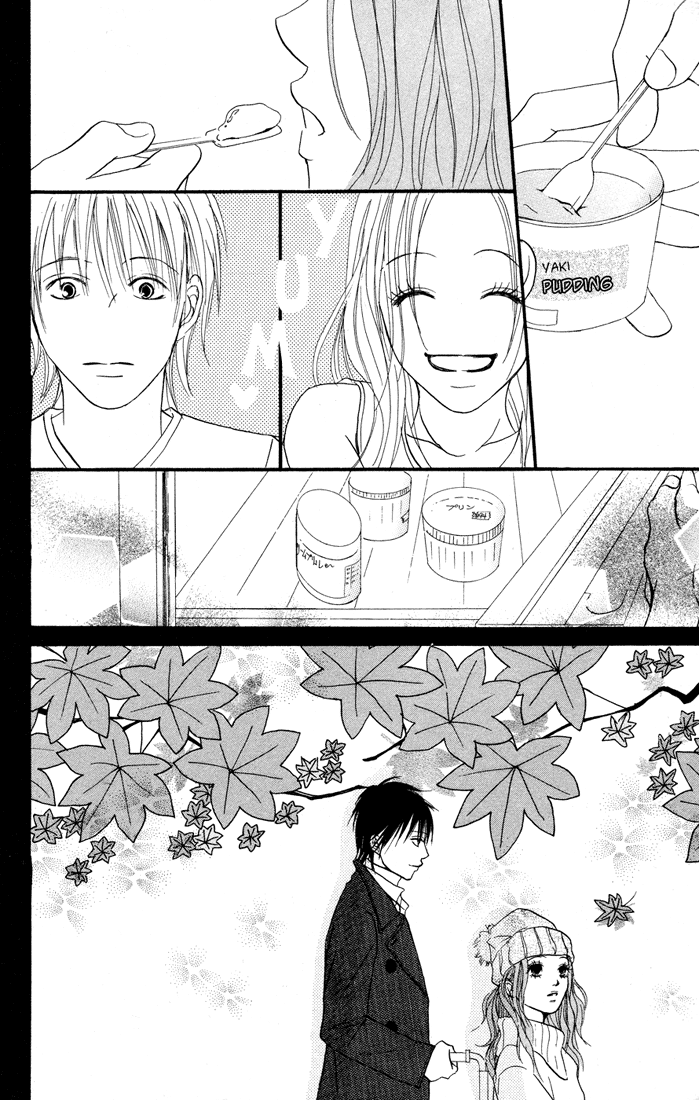 Deep Love - Reina no Unmei Rozdział 3 第38页