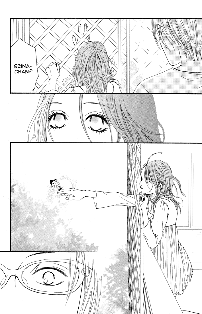 Deep Love - Reina no Unmei Rozdział 3 第5页