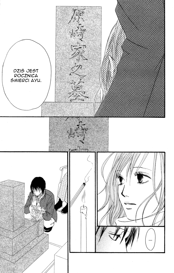 Deep Love - Reina no Unmei Rozdział 3 第41页