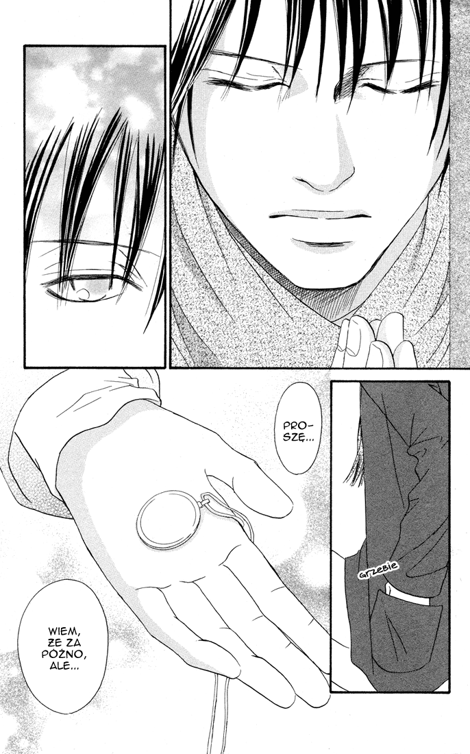 Deep Love - Reina no Unmei Rozdział 3 第42页