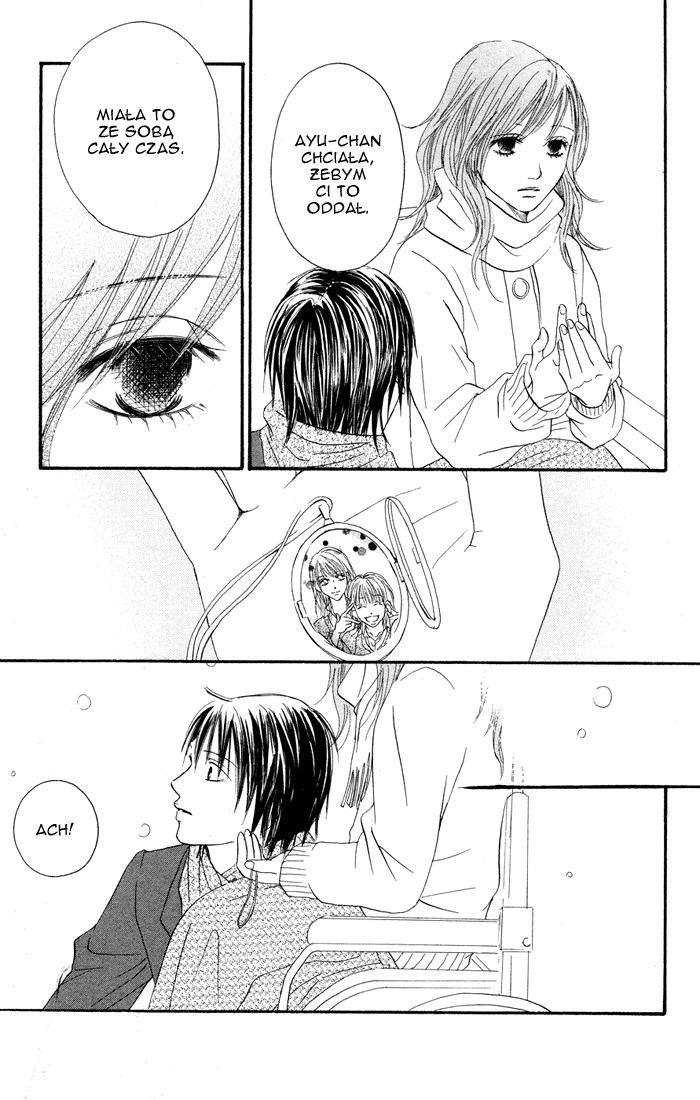 Deep Love - Reina no Unmei Rozdział 3 第43页