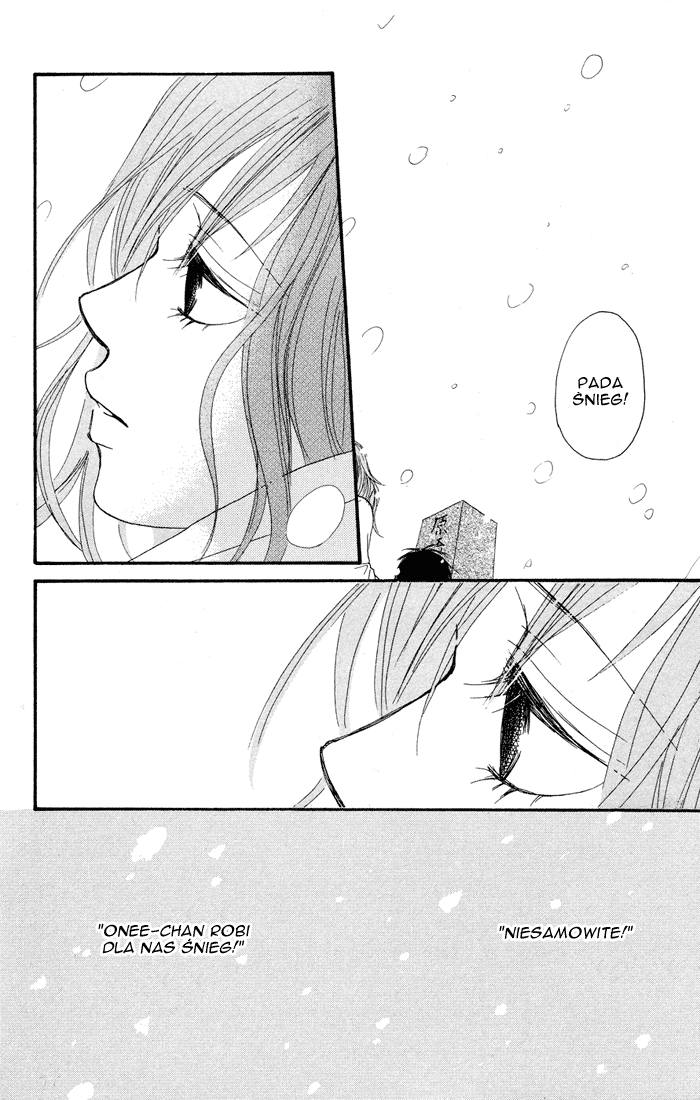 Deep Love - Reina no Unmei Rozdział 3 第44页