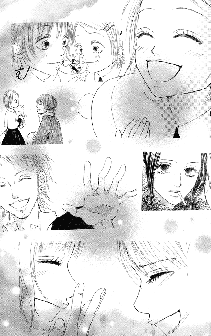 Deep Love - Reina no Unmei Rozdział 3 第45页