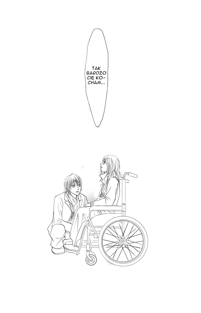 Deep Love - Reina no Unmei Rozdział 3 第46页