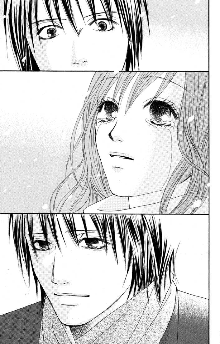 Deep Love - Reina no Unmei Rozdział 3 第47页
