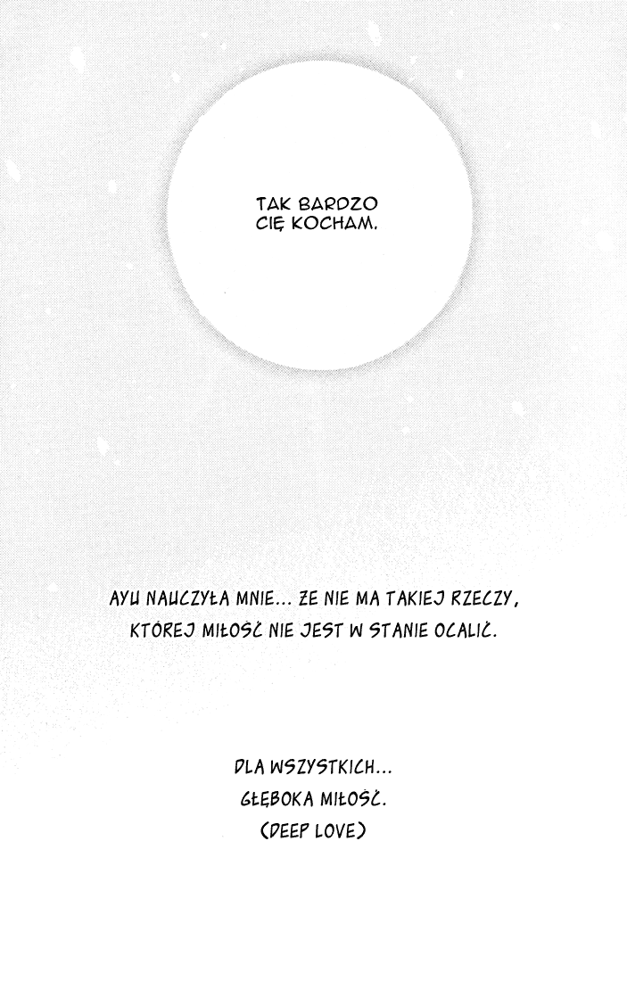 Deep Love - Reina no Unmei Rozdział 3 第49页