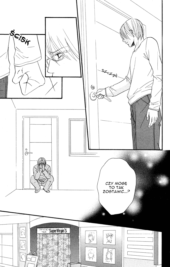 Deep Love - Reina no Unmei Rozdział 3 第8页