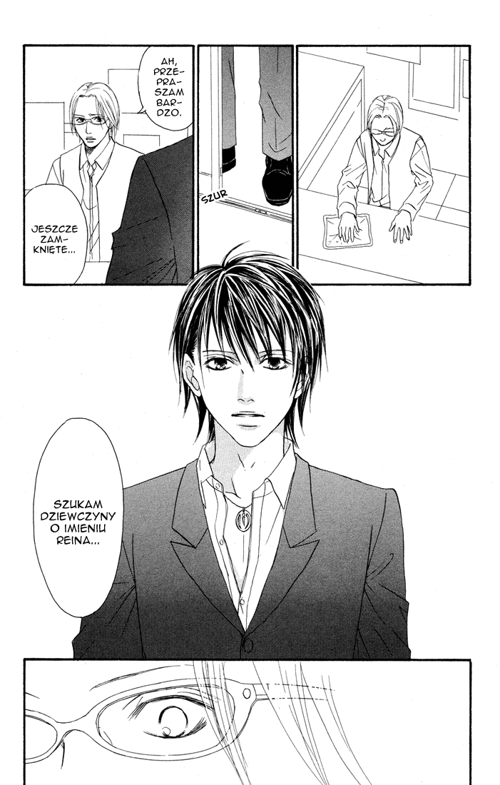 Deep Love - Reina no Unmei Rozdział 3 第9页