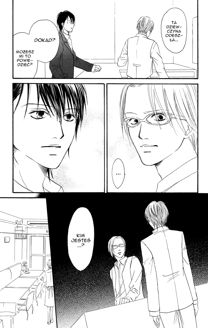 Deep Love - Reina no Unmei Rozdział 3 第10页
