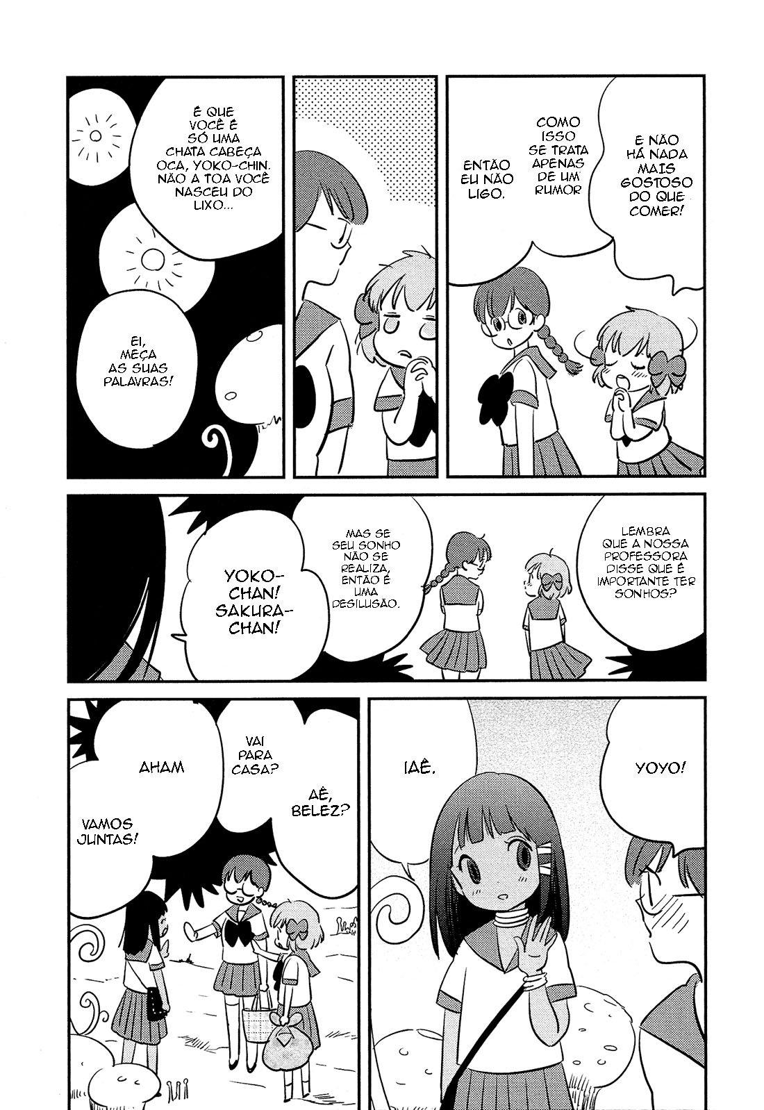Sakura no Sono Pau Amigo 第11页
