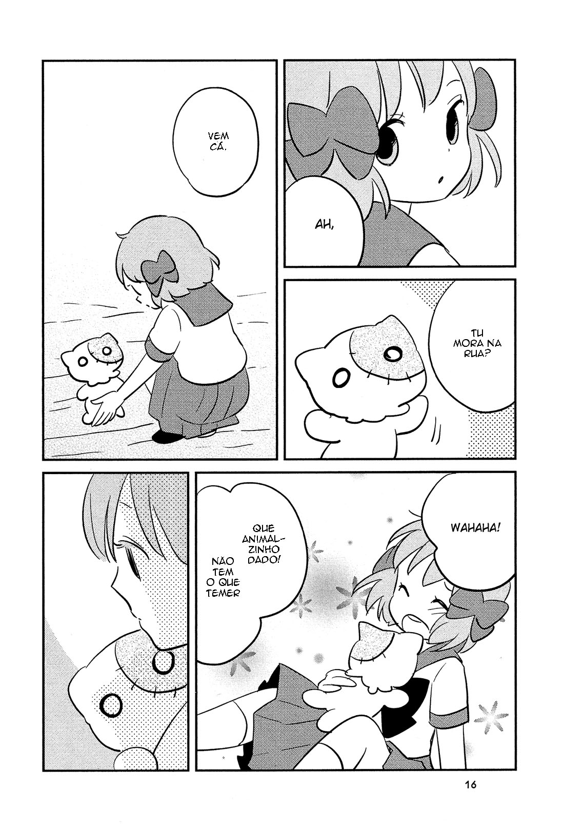 Sakura no Sono Pau Amigo 第18页