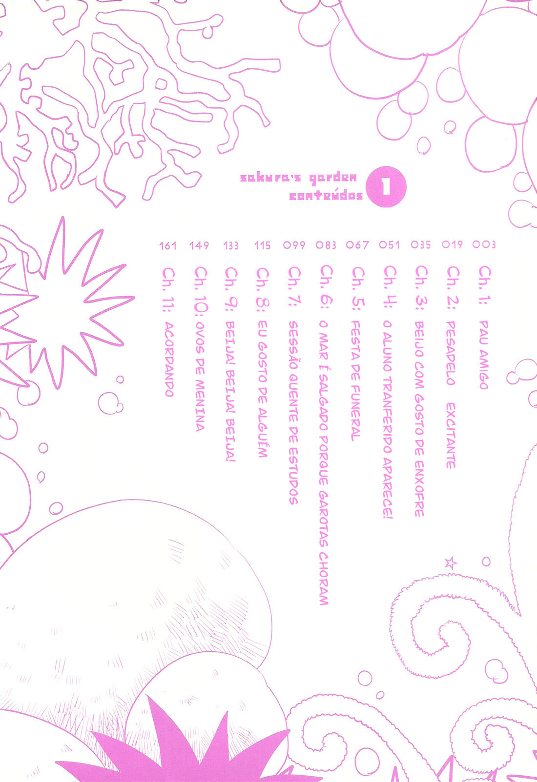 Sakura no Sono Pau Amigo 第4页