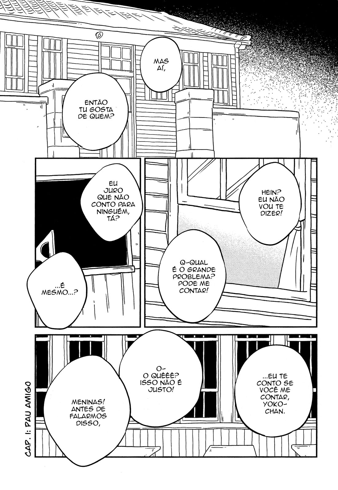 Sakura no Sono Pau Amigo 第5页
